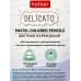 Карандаши 12цв Hatber Delicato пастельные трехгр.072213 *12/240