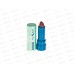 LUXVISAGE Помада-бальзам д/г Mint Balm 103 *4