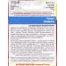 Томат Санька +50% бесплатно Евро *10 УрД +