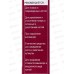 КОМПЛИМЕНТ Nail therapy Двухфазное сухое масло для ногт и кутик 18мл