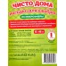 Чисто дома Насадка для швабры 12*42 80*20 №1 72800