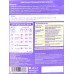 MEINE LIEBE универсальный стиральный порошок концентрат 3,0кг ML31306 *4