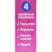 Погремушка &quotПони Лили&quot розовый свет/звук  4516008