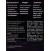 Весы кухонные Maxtronic MAX-1811B электронные *24