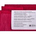 Набор ковриков д/ванной и туалета 50*80/50*50см GR-YJH-1701+1705-4