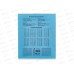 Тетрадь 12л клетка Funguru &quotClassic&quot 98%, 8 цв. микс, D-608B-811  *25/240