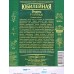 Огурец Кураж F1 Юбилейный 25шт *5 ГШ +