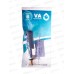 Впускной механизм с нижней подачей 1/2 AV129705BL