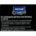 Карандаши 12цв MAZARI мягкие M-7095-12 *12/240
