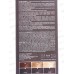 MIRADA Color Security краска д/волос 5,5 Каштан *24