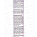 MIRADA Color Security краска д/волос 11,17 Пепельный *24
