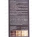 MIRADA Color Security краска д/волос 12,1 Сияющий блонд *24