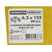 Саморез кровельный ZP Premium 6,3*152 (80шт)   *6