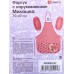 Фартук и нарукавники д/труда Lamark Милашка. 2 кармана, розовый РА0002-07