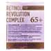 DelicareRetinol крем для лица День 65+ 50мл