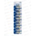Perfeo LR03 10BL  Super Alkaline отрывные *10/120/1200