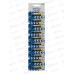 Perfeo LR06 10BL  Super Alkaline отрывные *10/100/800