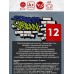 Карандаши 12цв ПП Урбан, трехгранные, пластик, КЦ-6226 *12/144