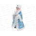 Снегурочка в голубой шубке, 30см Т-3618