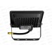Прожектор светодиодный ФАZA СДО-10  20Вт 6500К GR IP65