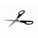 Ножницы Workmate 170мм, пластиковые чёрные ручки, 14-3703  *24/240