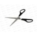 Ножницы Workmate 190мм, пластиковые чёрные ручки, 14-6381  *24/144