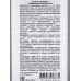 КОМПЛИМЕНТ Ceramide+ Молочко увлажняющее для тела 250мл *6