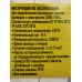 Удлинитель FX-03-500, 3 розетки, 5 м, без заземления, IP20, цвет белый, ФАZA