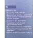 Чайник электр. SA-2746GR 2,0л стекло двух подсветка