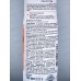 ДАВ дез. Derma Сенситив аэроз. 150мл *6