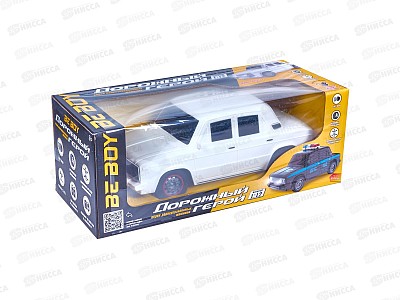 Машинка на пульте р/у &quotBeBoy&quot IT109975, свет,USB заряд,27*11,5*10, в/к