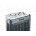 Тепловентилятор ЕРМАК 810/1500Вт 698-017 г
