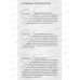 Consly Пенка для умывания отшелушивающая с АНА,ВНА,РНА кислот 120мл