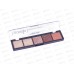 MONIC BEAUTY Палетка теней &quotGossip&quot тон 01 Rebel Star (*3*12)