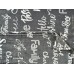 Плед Texrepublic 200*220 TF FN F152 а Семейные ценности