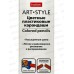 Карандаши  6цв Hatber Арт-стиль  яркие пластиковые 090098 *24