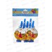 Свисток  Акад 5шт в уп. с топпером.  MNZP-UA1-WST02-H5 *30