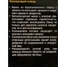 Банка для сыпучих продуктов с замком 74-701 0,8л Linea Desco