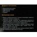 Банка для сыпучих продуктов 74-712 1,9л Linea Desco