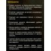 Графин с фильтр-пробкой 74-903 1,1л Linea Franco