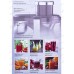 СОКОВЫЖИМАЛКА Brayer BR1710