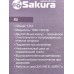 Чайник электр. SA-2744BL 1,8л стекло подсветка