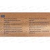 Плита элек. HP-04BK 2000Вт 155/155мм 2конф диск черный