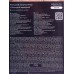 Зарядное устройство  (Пауэрбанк) 1USB 3.0A  20000mAh б/з PB29-20 Whi