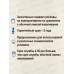 Лампа светодиодная Прогресс Standard  9Вт E14 C37T 4000К-белый свет *10/100
