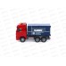Автомобиль-фургон KAMAZ инерц. (со светом и звуком) 07835 в коробке