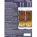 PRESENT for YOU Stars Energy 584 подарочный набор (шампунь250мл+гель душ) муж *7