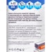 Сверло ступенчатое 4*12, 4-12 *10