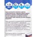 Сверло ступенчатое 4*20, 4-20 *25