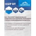 Набор Бит Ph2*90 Vertextools 10 предметов, БТ-PH2-90   *10